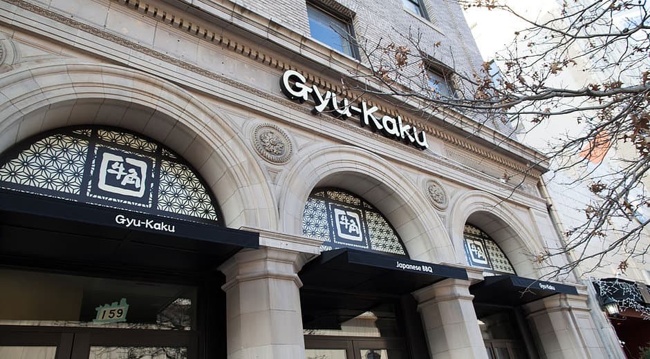 Gyu-Kaku Japanese BBQ